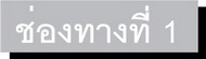  height=