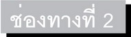  height=