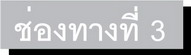  height=